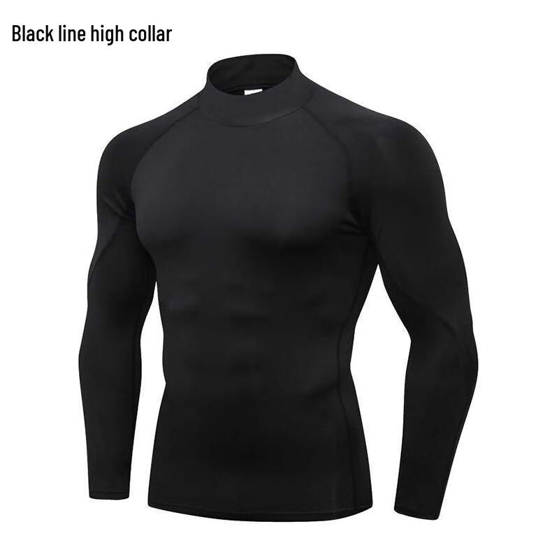 Men's Long Sleeve Quick-Dry Compression Fitness Shirt