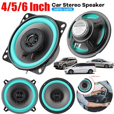 4/5/6.5 Inch Universal Car Speaker 100W/160W HiFi Coaxial Subwoofer 12V Car Audio Music Stereo Sensitivity 92dB Car Audio Horn