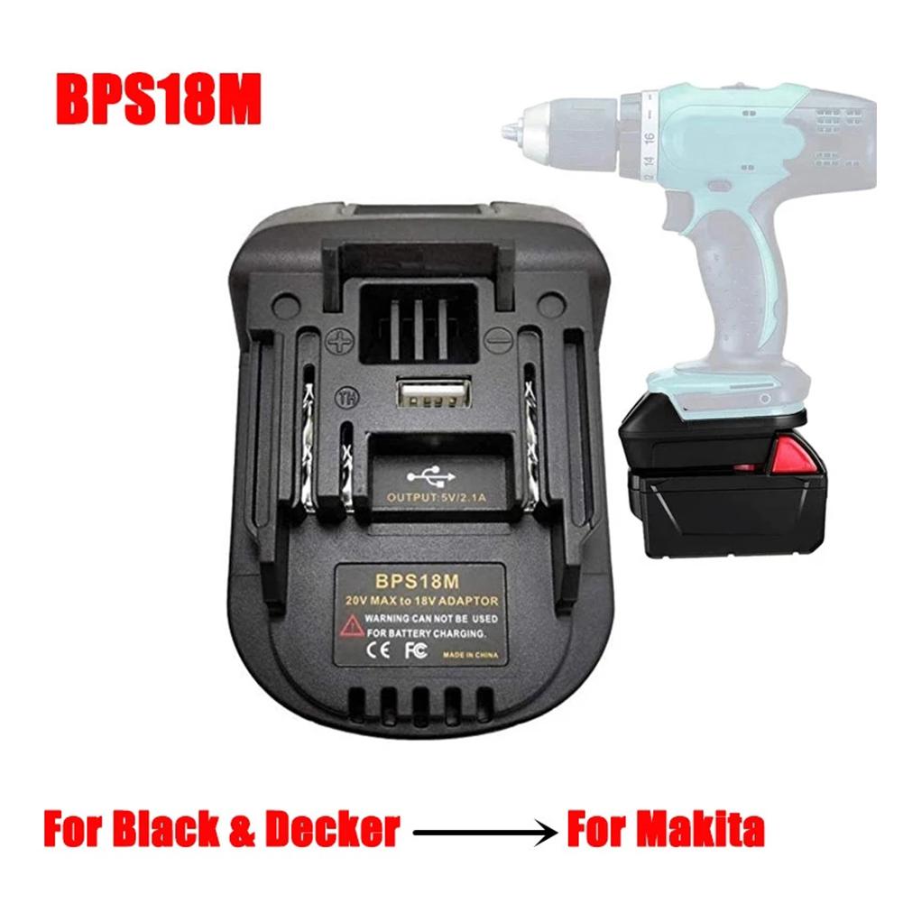 

Адаптер для аккумулятора электроинструмента Для замены Porter BL1860 Для Black & Decker Для DMAKITA Аккумулятор BL1830 BL1850 China Mainland