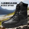 Real Cowhide High-top Zipper Combat Boots Tooling Training Boots Tactical Leisure Mountaineering Military Fan Boots Non-slip