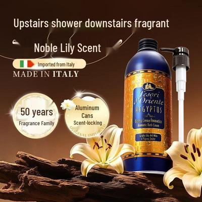 Tesori d'Oriente Aegyptus Duschcreme