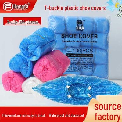 Thickened PE Plastic Disposable Shoe Covers - Dustproof & Waterproof with T-Shaped Buckle for Automatic Dispenser