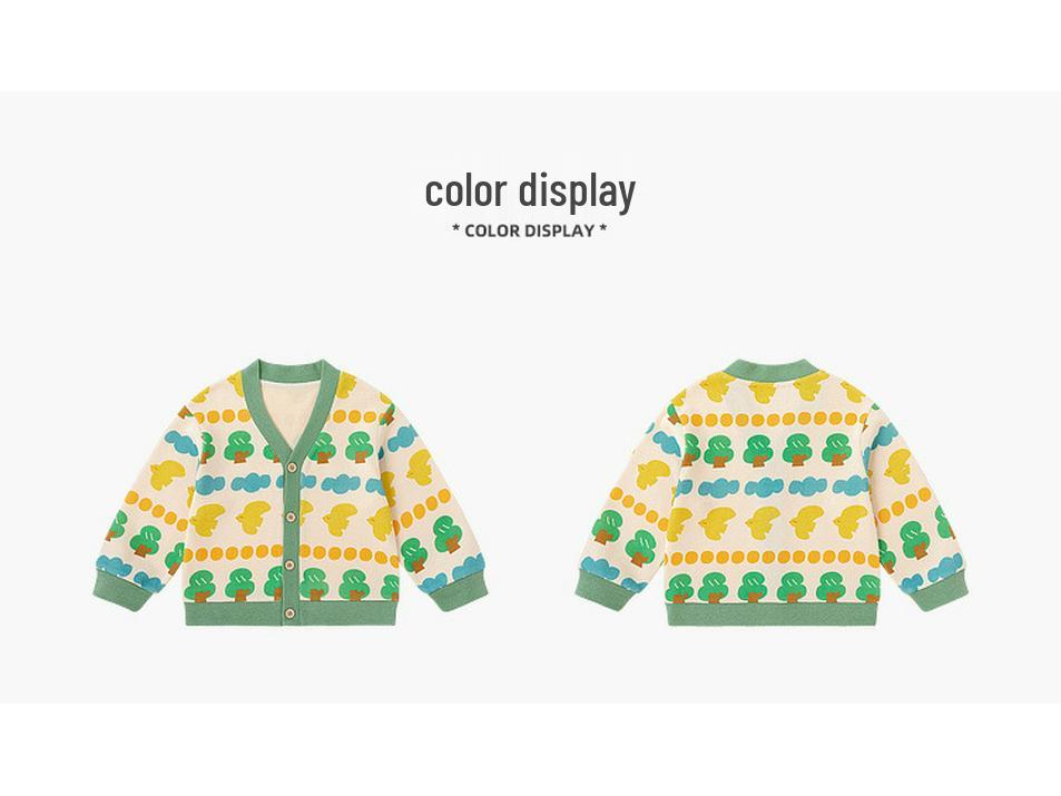 Dududu Home Kids' Knit Cardigan: Spring Thin Style for Boys and Girls