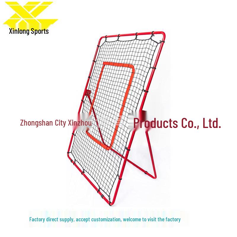 Adjustable Portable Rebound Net for Baseball, Softball, and Football Training