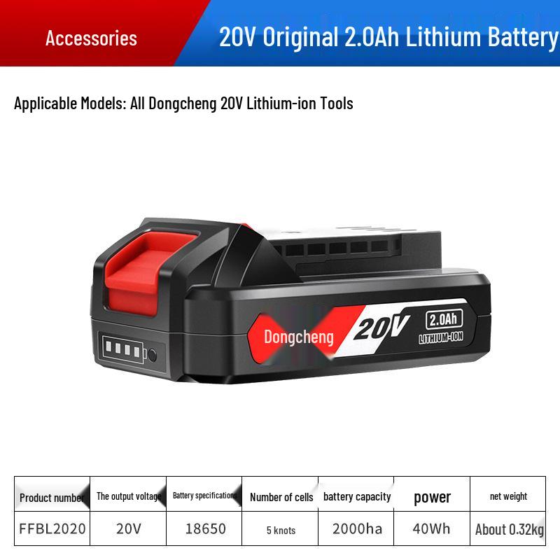 Dongcheng 20V Lithium Battery Charger for Power Tools: Wrench, Angle Grinder, Electric Hammer, 8.0Ah