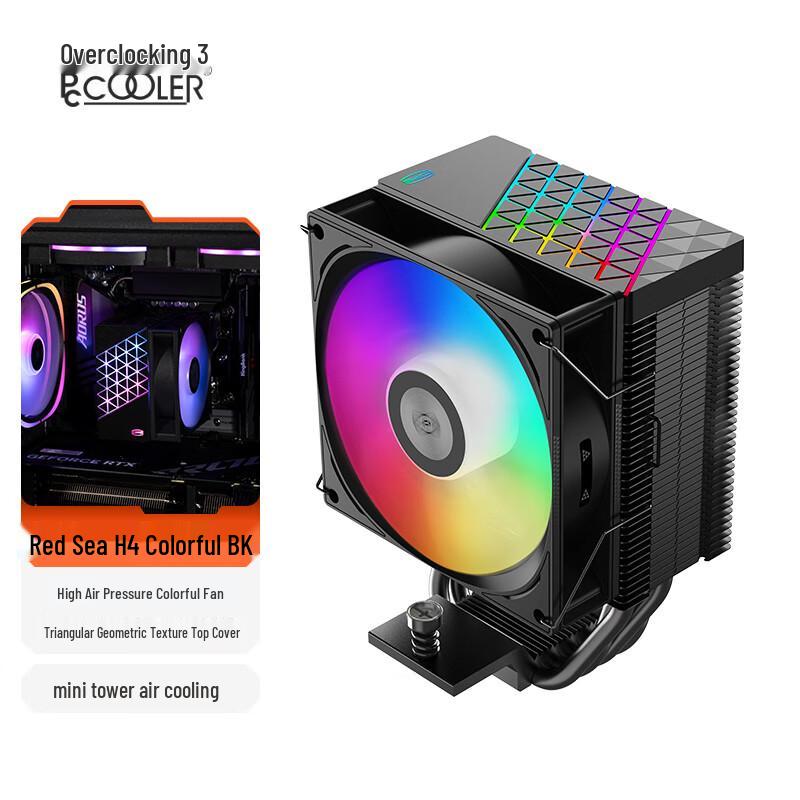 Воздушный кулер для процессора PCCOOLER Red Sea H4