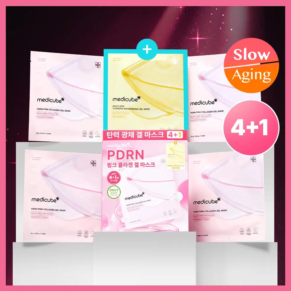 Medicube [firming Radiance 4+1 Sheet] Medicube Pdrn Pink Collagen Gel Mask 4 Sheets Plan  + 1 Whitening Gel Mask 