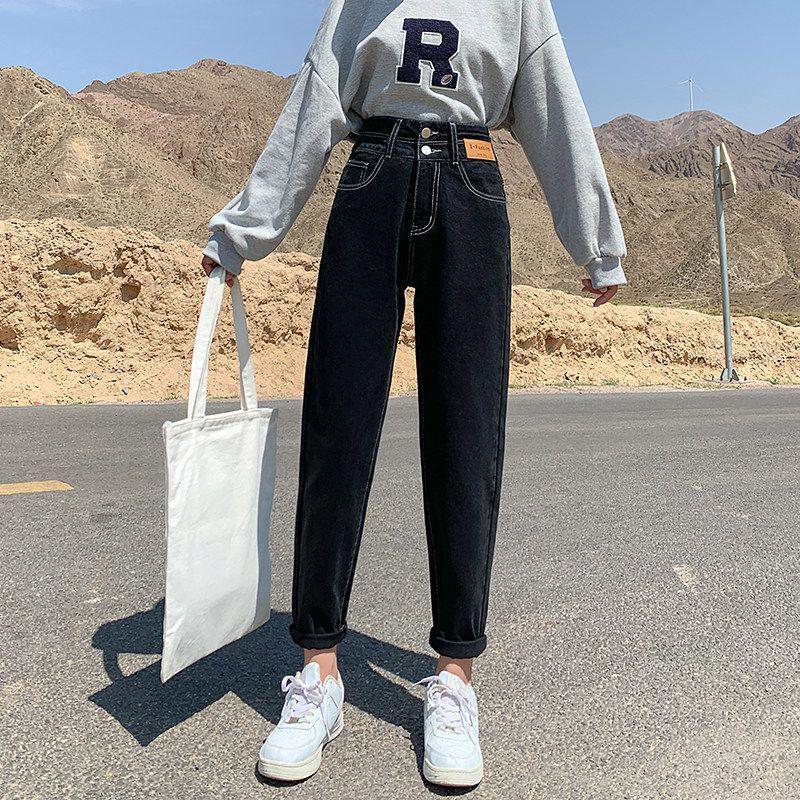 Women s High Waist Black Harem Jeans - Spring & Autumn 2026 Carrot Pants M