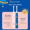 Philips HX2432/01 Kids Sonic Electric Toothbrush CN plug (adapter included)