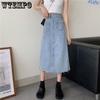 Summer Irregular Cut Denim Half-body Skirt Female Design Sense Single-breasted High Waist Medium-length A-line Skirt