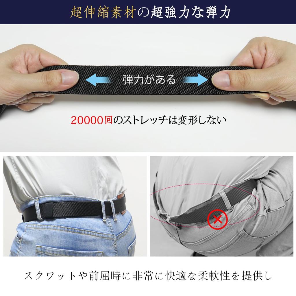 LionVII Stretchable Nylon Belt Perfect for Golf Outdoor No Adjusts Alloy Automatic Buckle 120cm Weave Men's - Auto-Lock, Work, Sports, Hiking, -