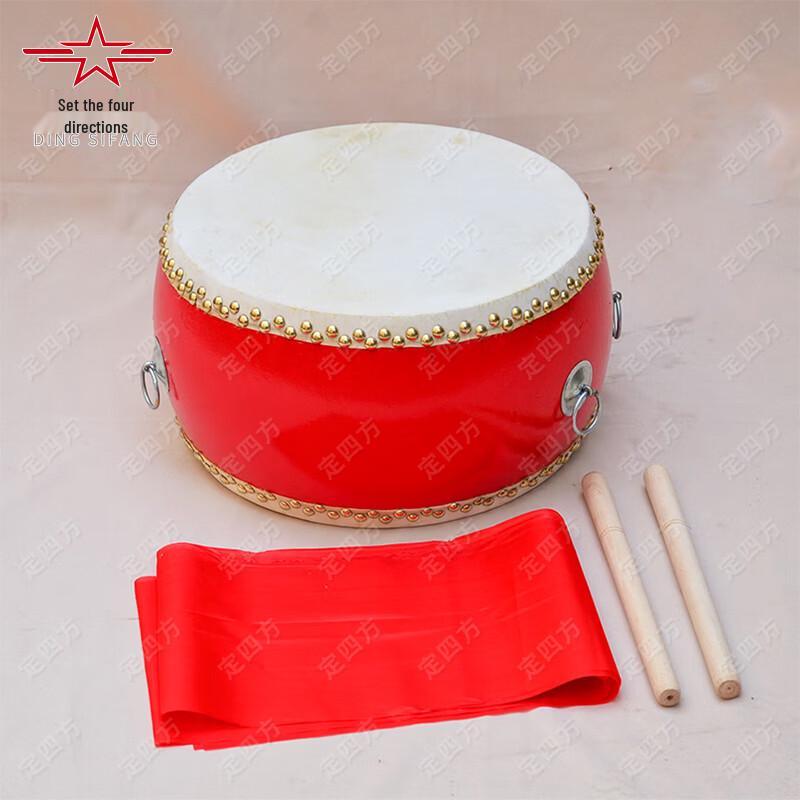 Traditional Chinese Red Cowhide Percussion Drum