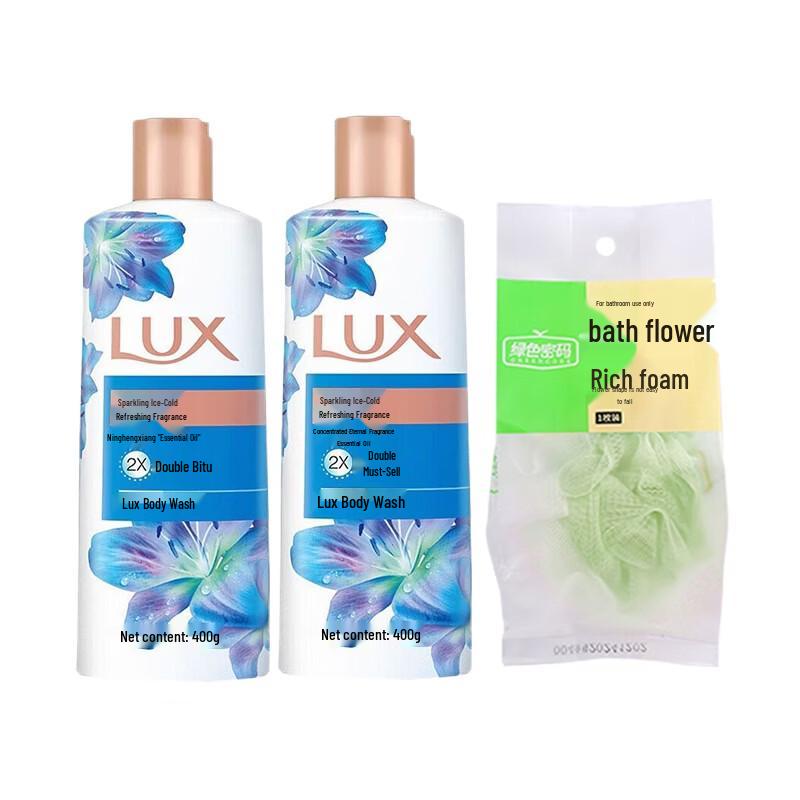 Lux Shimmering Ice Cool Refreshing Fragrance Shower Gel