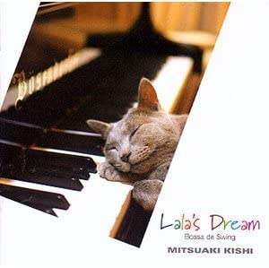 

CD МИТСУАКИ КИШИ, ДЖЕЙ БЕРЛИНЕР, ДЕНИС - Lara no yume-Bossa de swing CMSB28009 Япония Японский Другое Б/у