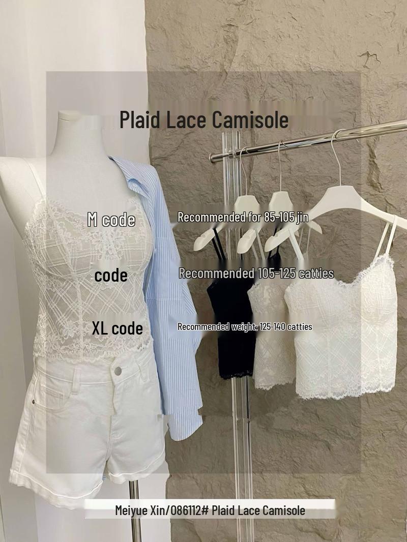 

Meiyuexin 86112 Women s Lace Camisole: Padded, Seamless, Comfortable, Bra-Free Inner or Outer Wear. M (90-105 jin)