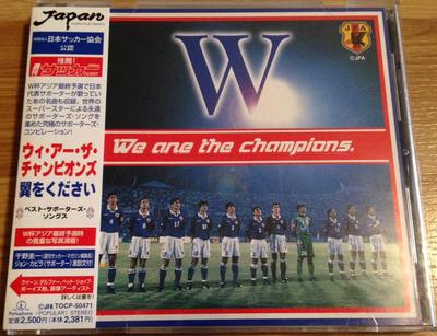 CD VARIOUS - We Are The Champions TOCP50471 EMI, Parlophone 1998 Japan Rock Used