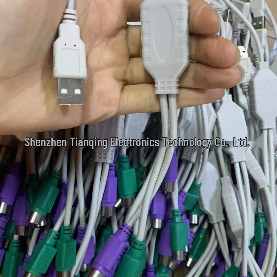 USB to PS2 Round Head Adapter Cable for Mouse and Keyboard