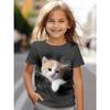 Summer New Casual and Comfortable Animal Print Girls Round Neck Short Sleeve T-shirt