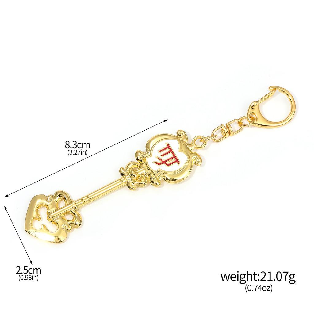 Fairy Tail Zodiac Sign Keychain Zinc Alloy Gift For Anime Fans