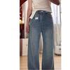 Women's Retro Blue Plus Size Wide-Leg Jeans - Autumn Slimming Fit for Pear Shapes