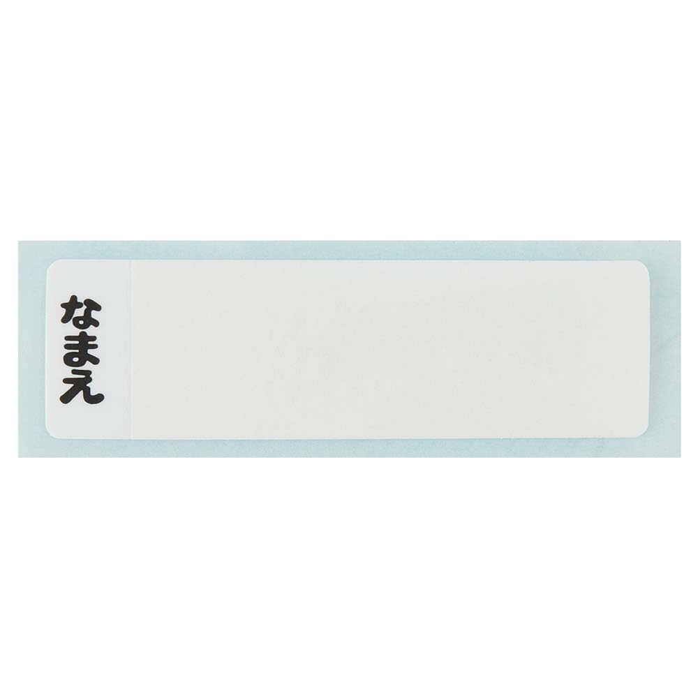 Skater Lunch Small Single Dome Soft and Made in Shina For QAF1AG Kids' Box, Size, Tier, 270ml, Shape, Fluffy, Antibacterial, Japan, Pushyu, Girls,
