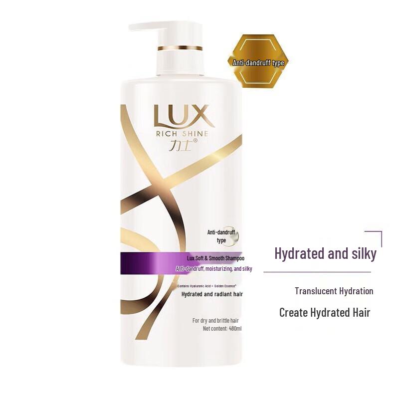 Lux Hydrating Silky Smooth Shampoo