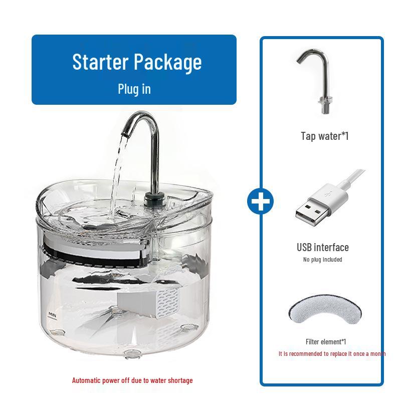 

Automatic Pet Water Fountain with Circulating Filter for Cats and Dogs USB Interface [Universal]