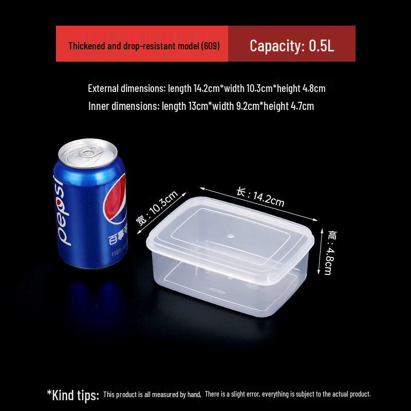 Zhenshijia Rectangular Thickened Plastic Food Storage Containers