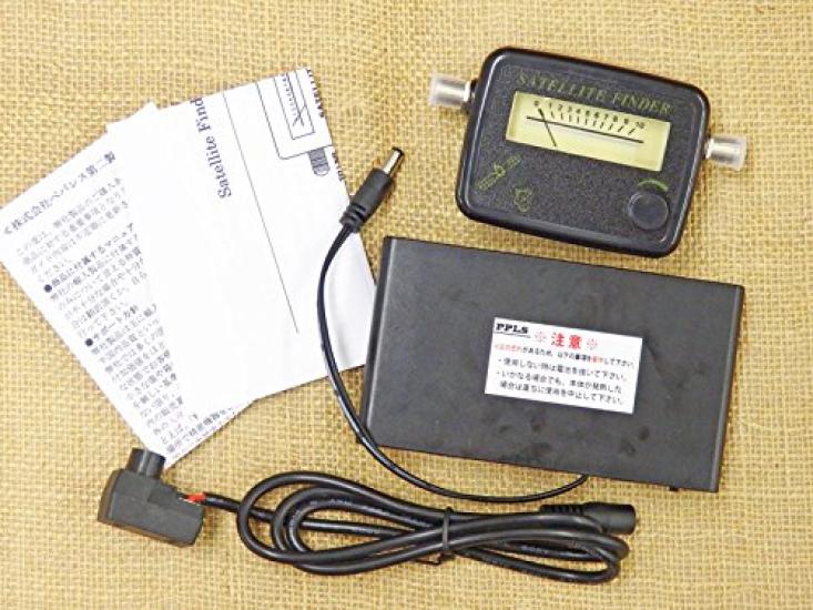 2301 PPLS Satellite Finder Level Checker Satellite Antenna Adjuster with Portable Power Supply Starter Set for Beginners