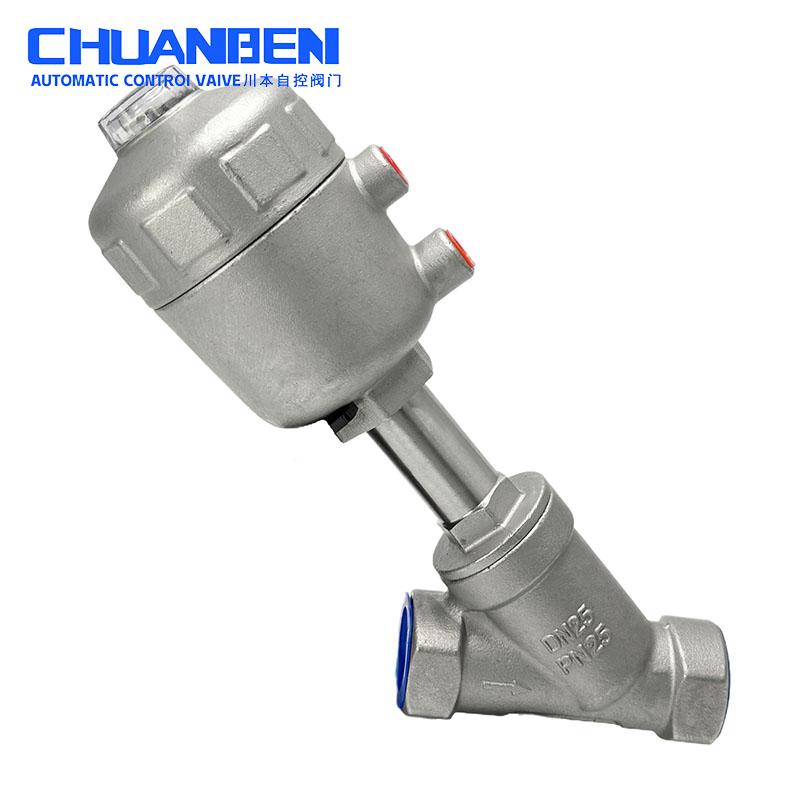 Stainless Steel Pneumatic Actuator for Angle Seat Valve ISO Standard 1.6MPa Pressure Water Applications