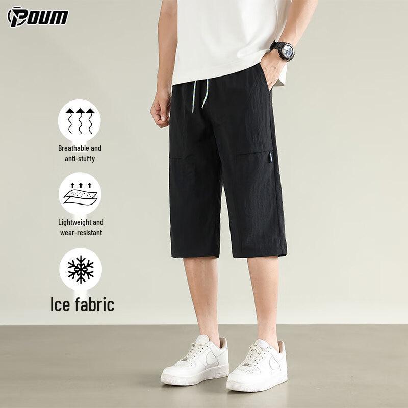 POUM Men s Ice Silk Quick-Dry 3/4 Sport Shorts XL