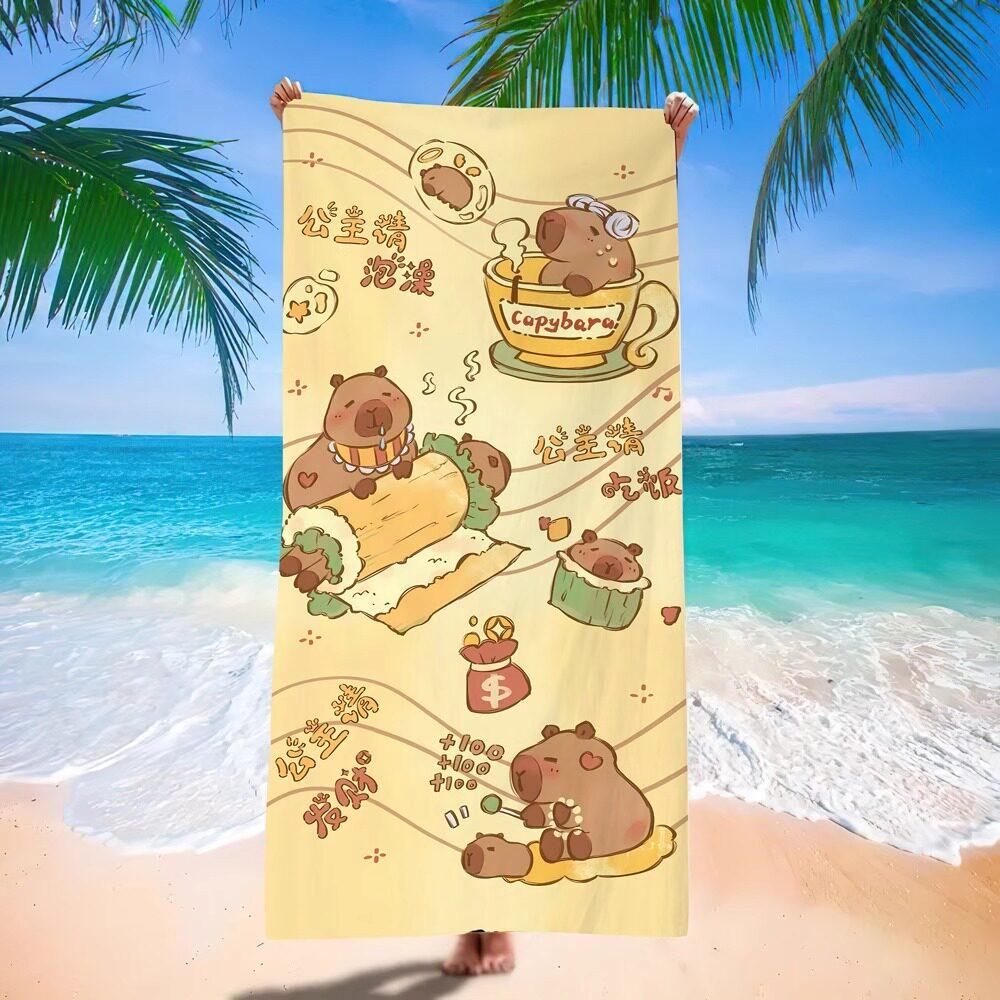 Cute Capybara Quick-Dry Bath Towel for Beach Swimming Wrap Fitness Sports Shower Towel - Absorbent Durable Pool Towel