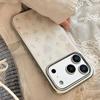 Artistic Flower Phone Case for iPhone 16, iPhone 17, and iPhone 17 Pro Max