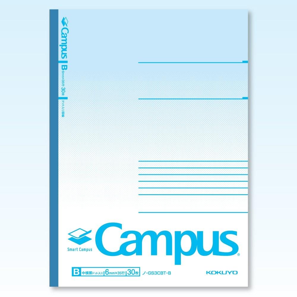 KOKUYO Notizblock Campus Notizblock Smart Campus 5er Farbpaket Semi-B5 gepunktet B liniert No-GS3CBTX5