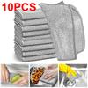 Metal Steel Wire Cleaning Rags Home Kitchen Pot Dish Pan Magic Dishcloth Towels Double Layer Non Stick Oil Steel Wire Rag Cloths