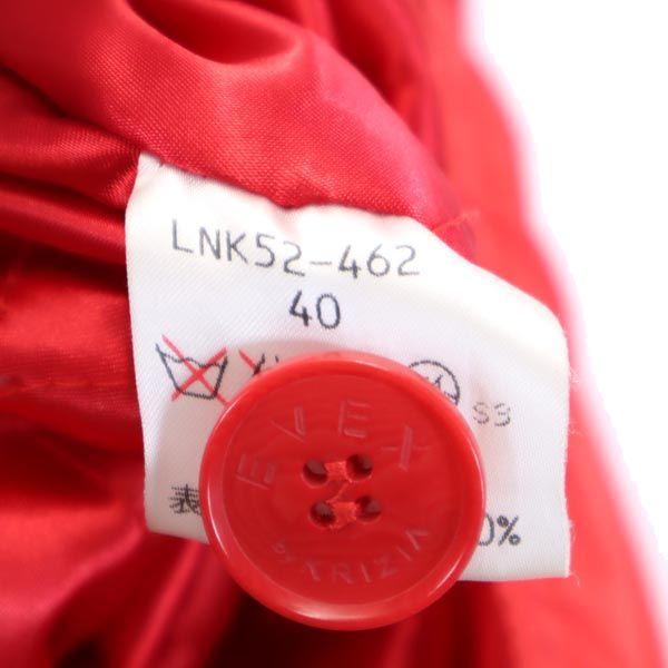 EVEX by KRIZIA Cotton filling Stainless collar coat 40 Red Women Used