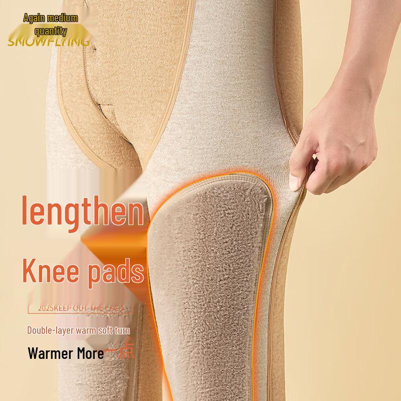 Xue Zhong Fei Men's 100% Camel Wool Thermal Pants with Knee Support