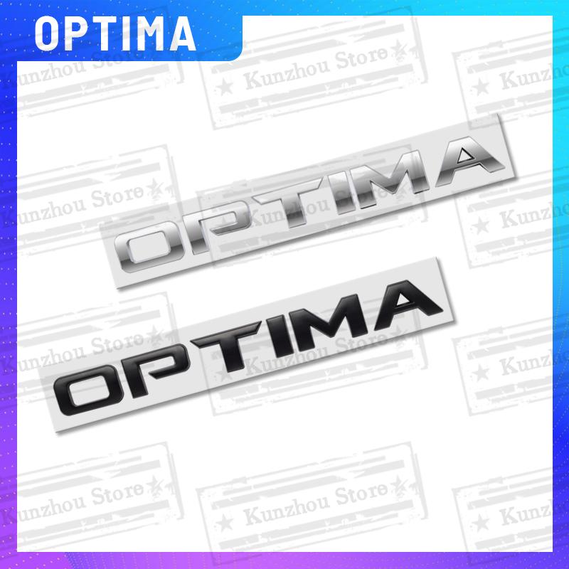 1PCS Metal For Optima K5 GT Line Logo Emblem Car Rear Trunk Sticker Body Sign Badge Letter Decoration Styling Accessories