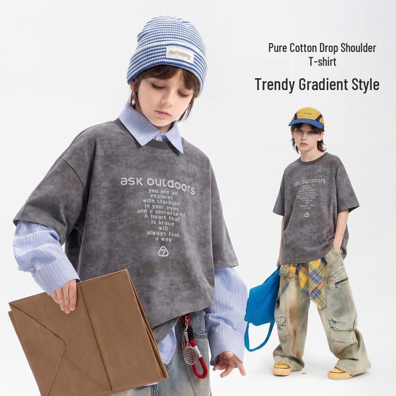 ASK JUNIOR Boys  Short Sleeve Round Neck T-Shirt 170
