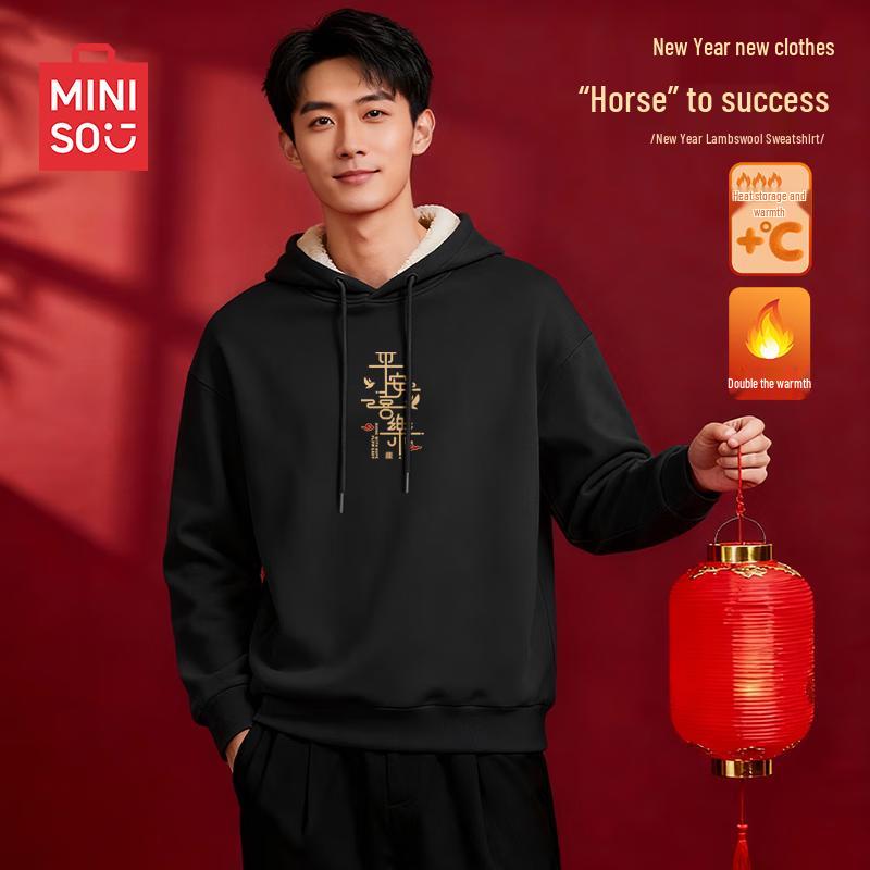 MINISO Men's Lamb Fleece Hooded Pullover Sweatshirt