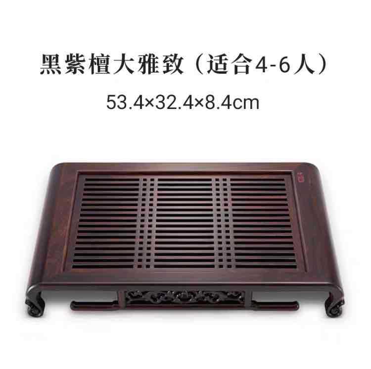 Поднос для чая из черного дерева для домашнего офиса — фото 8