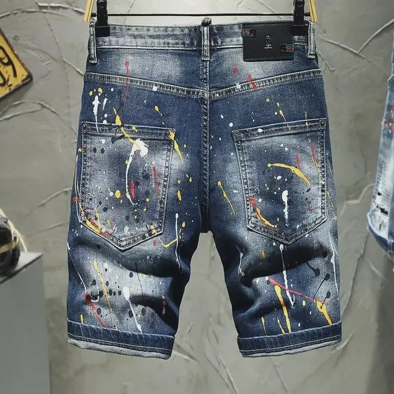 Pantaloni scurți denim slim fit pentru bărbați - Stil coreean la modă, Lungime medie, Design ușor de vară