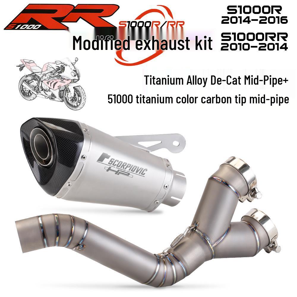 Applicable S1000RR/S1000R Titanium Mid-Pipe (2010-2016) Backpressure Muffler Removal Exhaust Mod