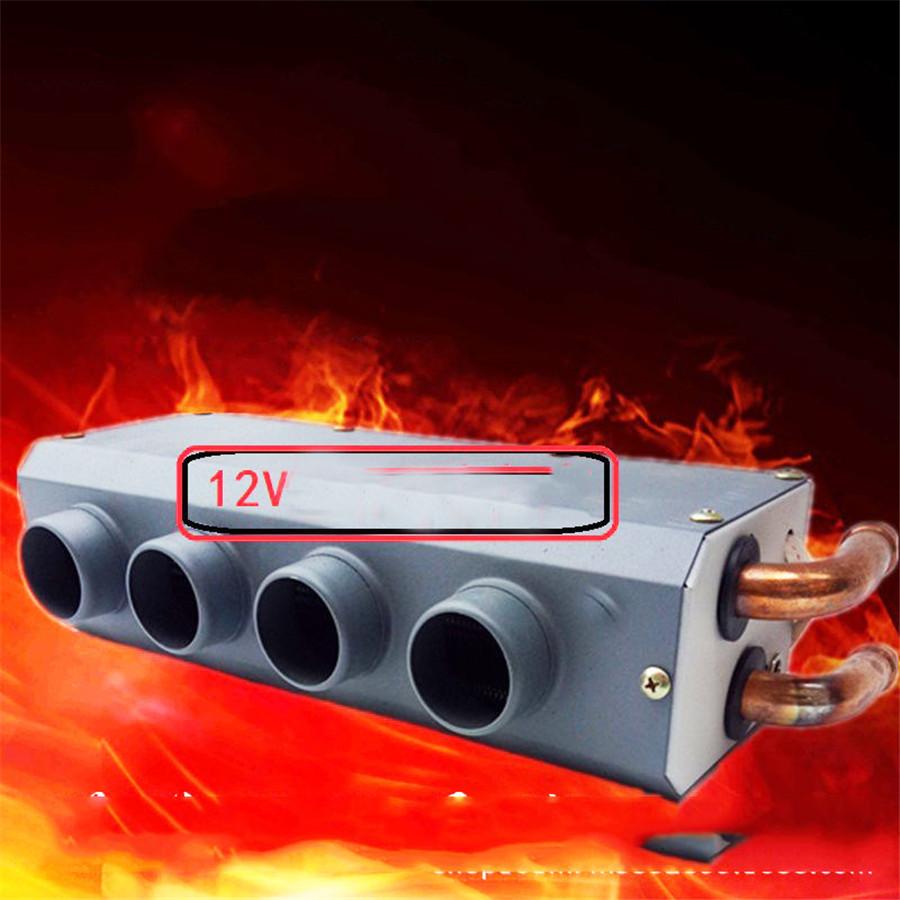 

Warm air strip with four holes-12V gray/black random