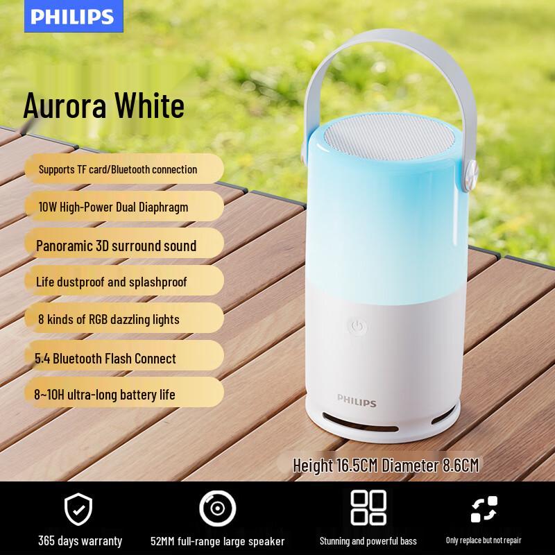 Philips Portable Outdoor Bluetooth Speaker