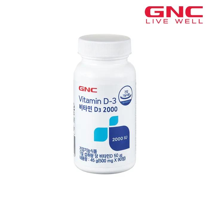 GNC Vitamin D3 2000 (90 Tablets) 3-month Supply