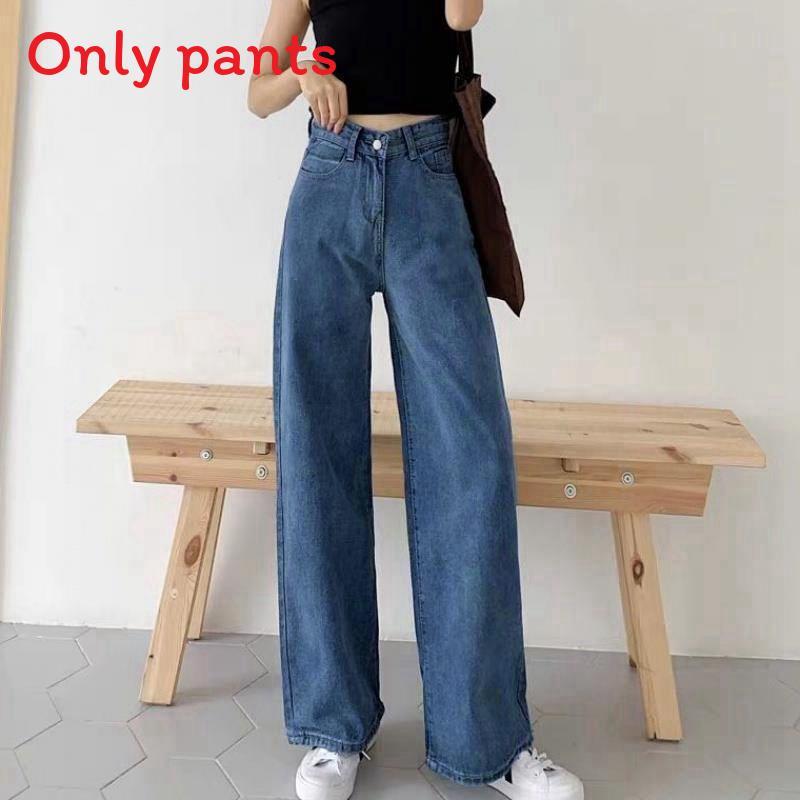 Denim Jeans For Women High Waist Wide Leg Thin Cotton Polyester Fabric For Office Wear