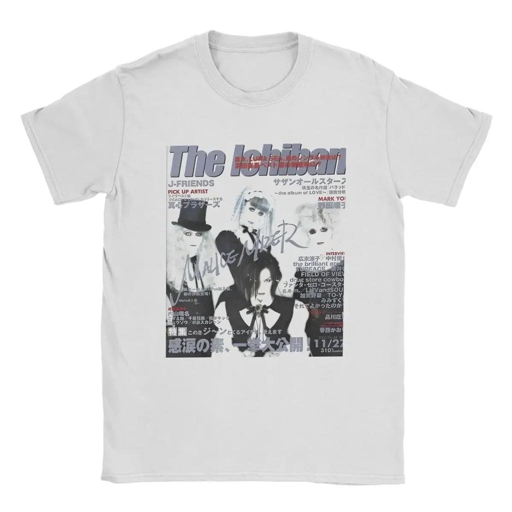 2026 Summer Fashion Trendy Tee Men Women Vintage Top Malice Mizer Band Singer Vintage T-Shirts Round Neck Rock Musician Tees Short Sleeve Merchandise