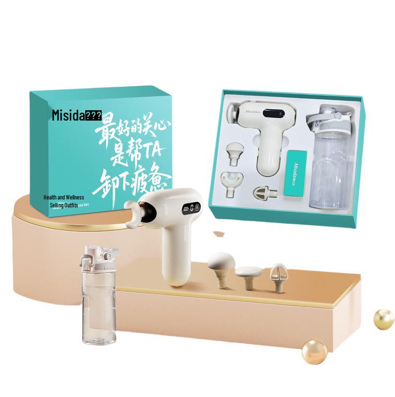 

Misida MS-Cool-7 Fascia Gun Wellness Set 149*117*54mm