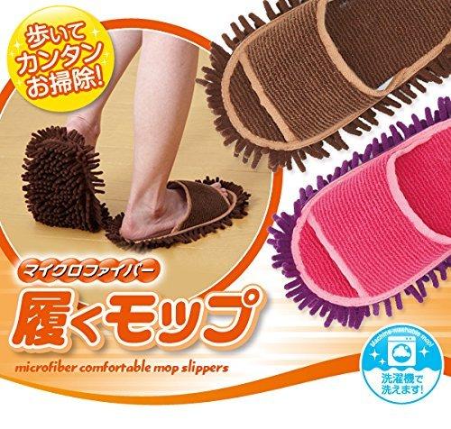Aimedia Microfiber Wearable Mop Cleaning No Strain on Your Floor Cleaning Mop Mop, Slippers, Slippers, Washable, Microfiber, Back, Mop,